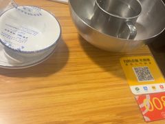 -煲铺(浙江商城店)