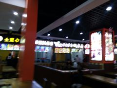 android_upload_pic-环球约客烤涮自助(铜锣湾店)