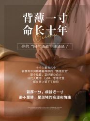 -克丽缇娜