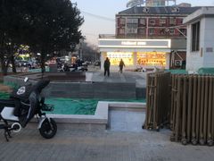 -好利来(永定路店)