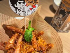 酥炸鱿鱼-太二酸菜鱼(中山龙之梦店)