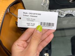 -樟宜机场免税店