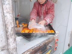 -郭际辣饼铺(第三中学店)
