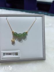 -周大福CHOW TAI FOOK(金汇广场珠宝店)
