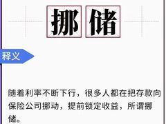 -招商银行(北京亦庄支行)
