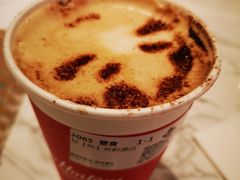-Tims天好咖啡·贝果(东方广场店)