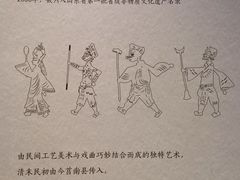 -日照市博物馆