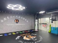 -拳力时代搏击俱乐部(旺座曲江店)