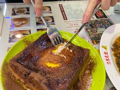 -澳门陈光记烧味饭店(万象城店)