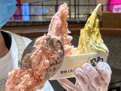-野人先生Gelato(上海长宁龙之梦店)
