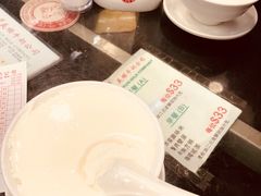 -义顺牛奶公司(庇利金街店)
