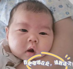 点击看大图 -和伊母婴护理中心·全套房(金山店)