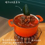 二刷泥靴 单品推荐𝐓𝐎𝐏❹ （勿喷）