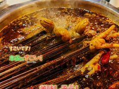 -水碾河刘老大串串香(水碾河路店)