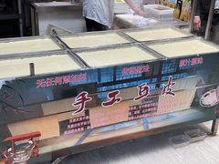 -农家大院(纪王店)