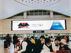 -杭州萧山国际机场