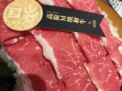 和牛-牛New寿喜烧(曹路花园城店)
