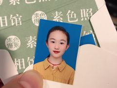 -素色摄影-素色照相馆(明故宫后宰门店)