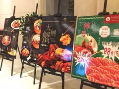 -新君悦国际酒店