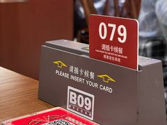-德天顺盖码饭(人民西路店)