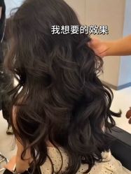 -BOF HAIR BY HONTO