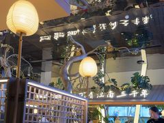 -桂满陇·海市蜃楼·黑金(国金店)