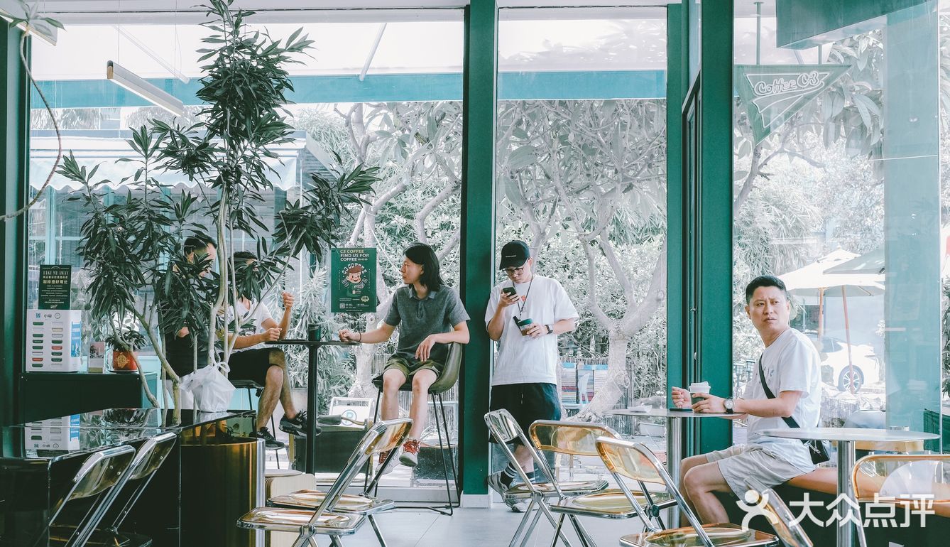 东莞探店丨咖啡鲜森 Coffee·C3丨绿色记忆的咖啡店