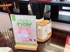 -锡笼记·无锡小笼(水岸店)