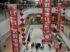 -万达广场(大明宫店)