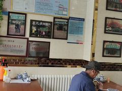 大堂-泉儿头杂碎(杂碎师大店)