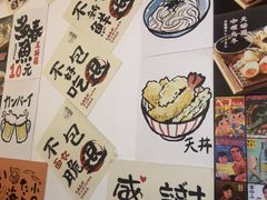-天妇罗内顺田(罗湖店)