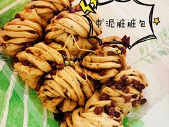 枣泥脏脏包-白玉兰食品(甜云店)