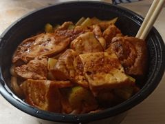 -椒顽新疆炒米粉(湖大店)