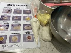 -西檬树SIMON·T轻奢蛋糕(大东方Max店)