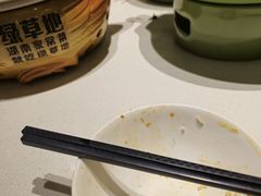 -绿草地·湘菜(7mall店)