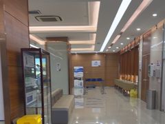 -美年大健康体检(滨江分院)