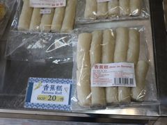 -金燕西洋牛油糕葡式食品