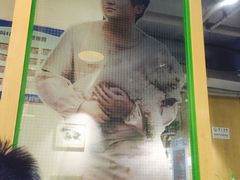 -蛙蛙叫干锅年代(簋街总店)