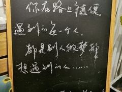 -F.Story 花和故事(新天地店)