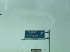 -鹏天阁酒楼·海鲜(红旗店)