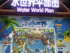 -广州融创水世界