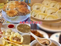 -忆外婆徐州菜·地锅鸡·生日宴(吴庄店)
