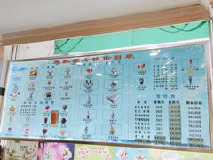 -迎宾楼(解放西街店)