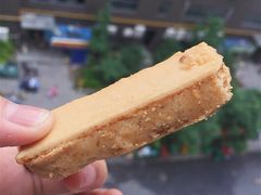 -百年义利(北兴路店)