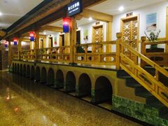 -纽斯桑拿会所(餐厅天山路店)