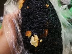 乌饭-芳婆糕团店(王府大街店)