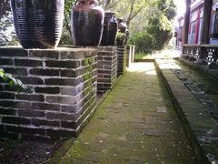 -爱新觉罗皇家博物院