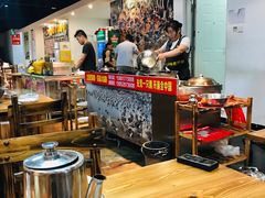-大自然醉鹅·铁锅火焰鹅(上海联洋店)