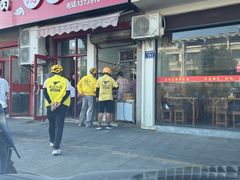 -老葛汤包(石佛路店)