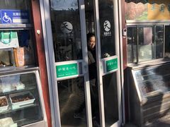 -护国寺小吃(新街口店)